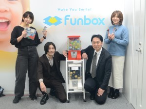 株式会社ｆｕｎｂｏｘ グッズ製作の企画営業／年間休日122日／土日祝休／残業少なめ