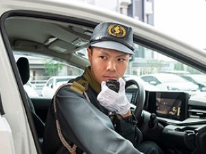 株式会社山陽セフティ(天満屋グループ) 警備総合職／未経験歓迎／賞与年2回／車通勤OK／手当充実