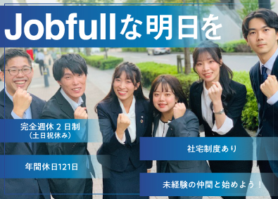 株式会社ジャパンクリエイト 人材コーディネーター（営業）／未経験OK・月額27万円以上