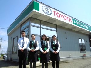 株式会社トヨタレンタリース新潟 自動車のレンタルスタッフ／未経験歓迎／研修充実／購入割引あり