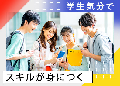 株式会社ワールドコーポレーション(Nareru Group) 資材管理／未経験歓迎／年休120日／研修制度充実／hv