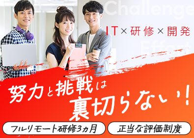 株式会社bearbook