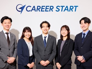 キャリアスタート株式会社 営業推進担当（法人営業）／年休120日・土日祝休