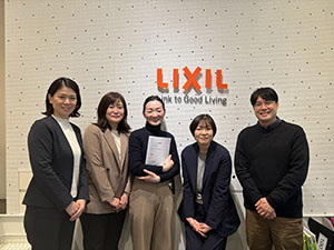 株式会社ＬＩＸＩＬ【プライム市場】 DX推進のソリューション提案／在宅勤務OK／フレックスタイム