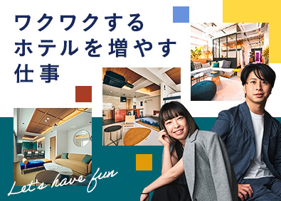 株式会社ＢＡＲＥ　ＮＯＴＥ　ＳＴＵＤＩＯ 自社運営ホテルの営業／土日祝休み／最大20万円の旅行支援あり