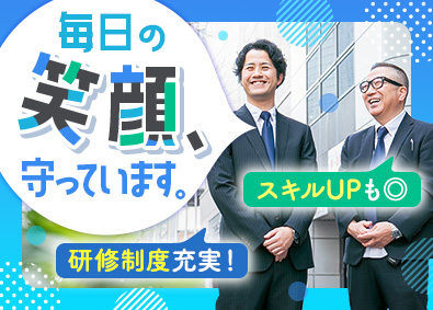 株式会社Ｊ’ｚ 現場管理／前職給与保証／未経験歓迎／月10万円の昇給実績あり