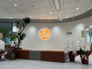 ｉｆｍ　ｅｆｅｃｔｏｒ株式会社 総務・人事／フレックス制／グローバルメーカー／標準労働7時間