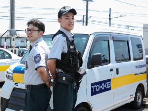 株式会社特別警備保障(セントラル警備保障株式会社グループ) 警備総合職（機械・管制センター）／未経験歓迎／年休130日