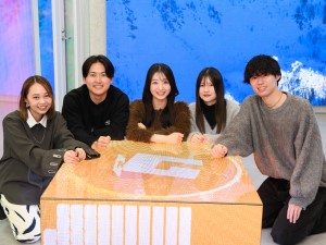 株式会社グリフィン Webマーケター／年休127日／インセンティブ月100万円可