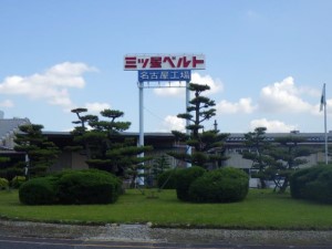三ツ星ベルトコンベヤ株式会社(三ツ星ベルト株式会社のグループ会社) 生産技術／未経験可・年休120日（土日祝）・賞与3カ月分以上