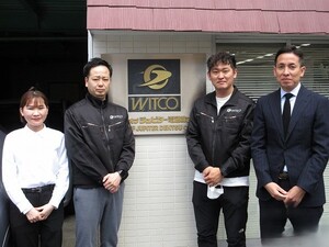 ウイトコオブジュピター電通株式会社 法人営業／未経験歓迎／年休132日／リモートあり／ノルマなし
