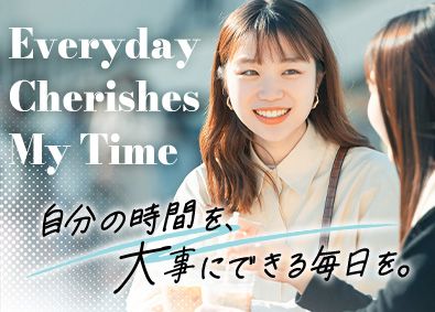 Ｃ‐Ｕｎｉｔｅｄ株式会社 カフェアンバサダー／賞与年3回／入社祝い金＆ウェルカム休暇有