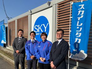 スカイレンタカー関東株式会社 レンタカーの接客スタッフ／年休121日／賞与4.8ヶ月分支給