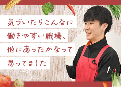 オーケー株式会社 店舗スタッフ／業界大手／37期連続増収／退職金制度／4