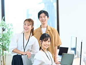 株式会社安心鑑定団 買取・査定スタッフ／未経験歓迎／年収例1000万円以上