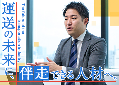 ランスタッド株式会社 ドライバー職専門の人材コンサルタント／売上拡大中／在宅併用可