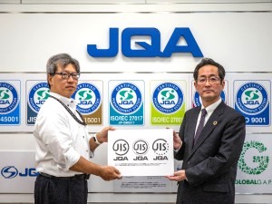 一般財団法人日本品質保証機構（略称JQA） 法人営業／業種未経験歓迎／年間休日124日／賞与5.8カ月分