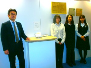 中部互光株式会社(互光グループ) マンション管理事務／土日祝休み／残業少なめ／未経験歓迎