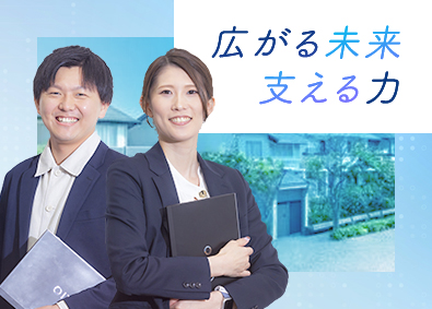 全国保証株式会社【プライム市場】 総合職（保証審査・営業・債権管理）／賞与6.8カ月／土日祝休