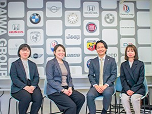 株式会社ダイワグループ【 Daiwa Group Co.,Ltd. 】 インハウスクリエイター／完全週休2日／年休124／賞与年2回