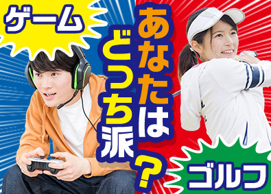 改進タクシー株式会社 タクシードライバー／社員定着率97％／未経験で月収50万円可