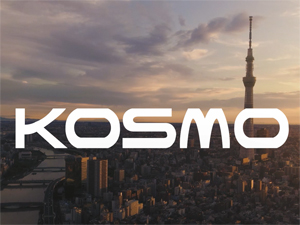 株式会社ＫＯＳＭＯ 営業事務／設立40年の安定基盤／有休消化率100％／土日祝休