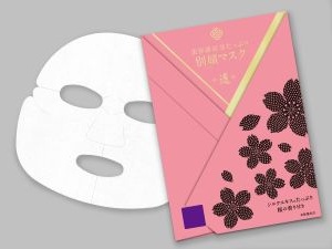 株式会社イトウ 化粧品の製造管理責任者／四国中央市勤務・転勤なし／残業なし