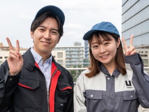 ＵＴエージェント株式会社 未経験OK！モノづくりスタッフ／総合職／月収31万円も可