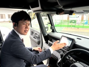 株式会社ホンダカーズ瀬戸内 営業・自動車ディーラー／未経験歓迎／転勤なし／残業10h以下