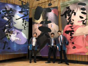 株式会社マグネットスタジオ イベントホール運営スタッフ／未経験歓迎／月給28万円以上