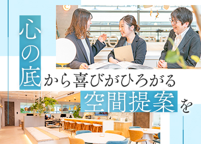 株式会社ＭＡＣオフィス