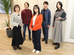 株式会社フェニシス Webディレクター／ゲーム・おもちゃなどエンタメ系中心