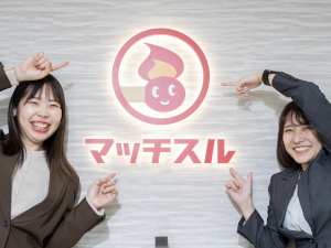 マッチスル株式会社(スプラウト・イットグループ) IT人材コーディネーター／年125日休／未経験月給30万円～