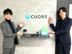 株式会社クオーレ 業界トップクラス企業の「買取営業」／未経験歓迎／年休120日