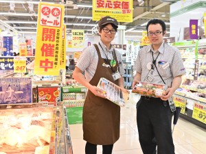 株式会社マキヤ【スタンダード市場】 店舗スタッフ（店長候補）／賞与年4回／入社後にも選べる働き方
