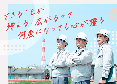 株式会社シアテック(住友化学グループ) 住友化学所有工場内の工事計画・設計／年休123日／未経験歓迎