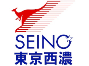 東京西濃運輸株式会社(セイノーホールディングスグループ) 普通免許OK！ルート配送ドライバー／土日祝休み／年休120日