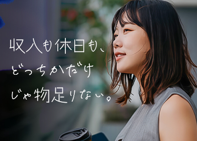 株式会社コプロコンストラクション(株式会社コプロ・ホールディングスグループ) 事務スタッフ／未経験可／初年度月収37万円以上可／g