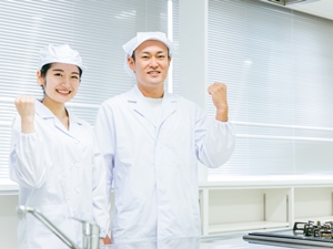 昭産商事株式会社(江﨑グループ) 店舗管理（エリアマネージャー候補）／調理も可能／創業60年超