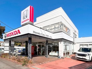 株式会社ホンダ販売小田原 Hondaディーラーの営業／未経験可／完全週休2日／奨励給有