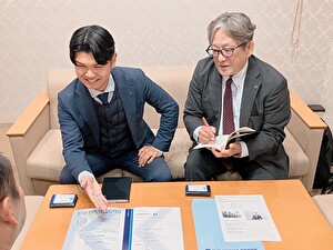 協和警備保障株式会社 営業／未経験歓迎／チームで挑戦できる／残業月10h以下
