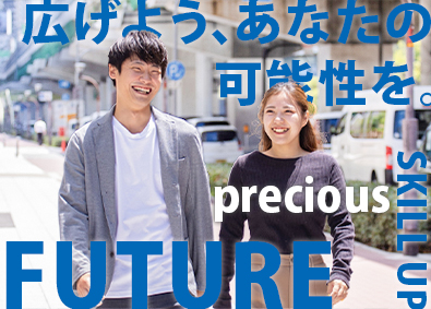 Ｃｏｏｐｅｒａｔｉｖｅ株式会社 IT法人営業／年間休日120日／未経験歓迎／月給30万～
