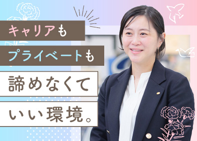 株式会社ＨＯＰＥ 求人広告の企画営業／大阪／ 年休122日／リモート営業OK