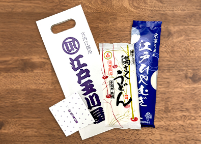 玉川食品株式会社 麺製造アシスタント／基本定時退社／未経験歓迎／社員食堂あり