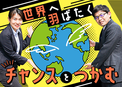 渤天商事株式会社 外資系商社の営業／月給30万円以上／フレックス／土日祝休