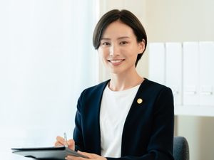 ながた法律事務所(札幌弁護士会所属) 事務・パラリーガル／未経験歓迎／年休120日／賞与4.5カ月