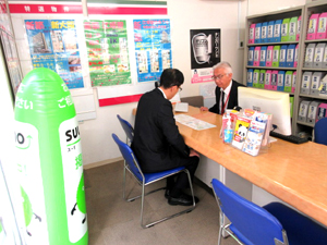 株式会社アセントエステート 社宅を中心とした賃貸不動産の仲介営業／未経験歓迎／ノルマ無し
