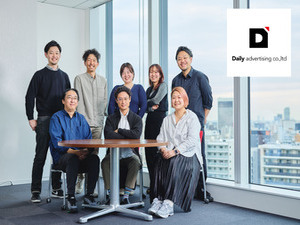 株式会社デイリースポーツ案内広告社 インフルエンサーマーケティングのプランナー職（年休123日）