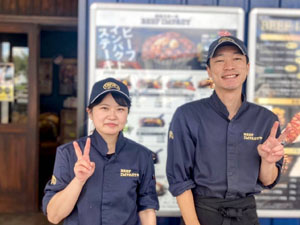 株式会社大東エンタープライズ 商品開発・企画／飲食店の新メニュー開発／月給26万円～