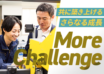 株式会社シプソル 組み込み開発エンジニア／年休125日／未経験歓迎／裁量大きめ